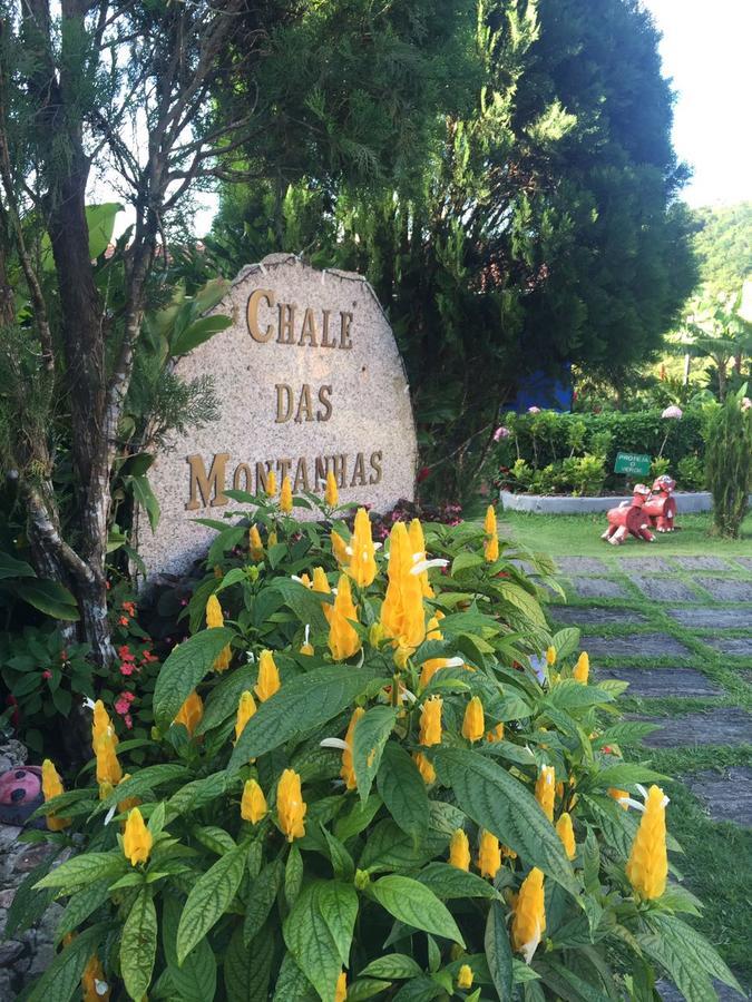 Chale Das Montanhas Hotel ฟอร์ตาเลซา ภายนอก รูปภาพ