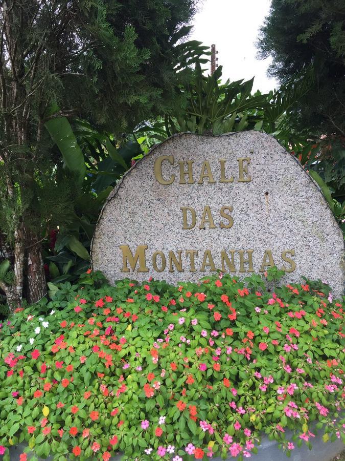 Chale Das Montanhas Hotel ฟอร์ตาเลซา ภายนอก รูปภาพ