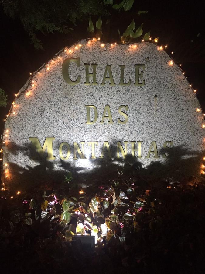 Chale Das Montanhas Hotel ฟอร์ตาเลซา ภายนอก รูปภาพ